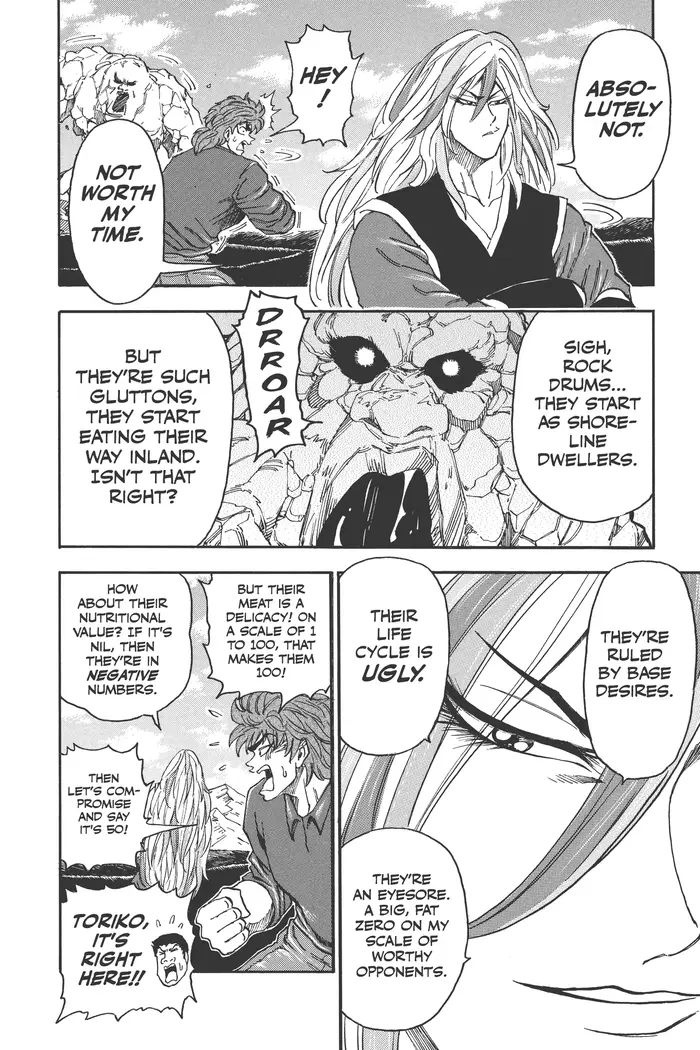 Toriko Chapter 32 image 05_optimized